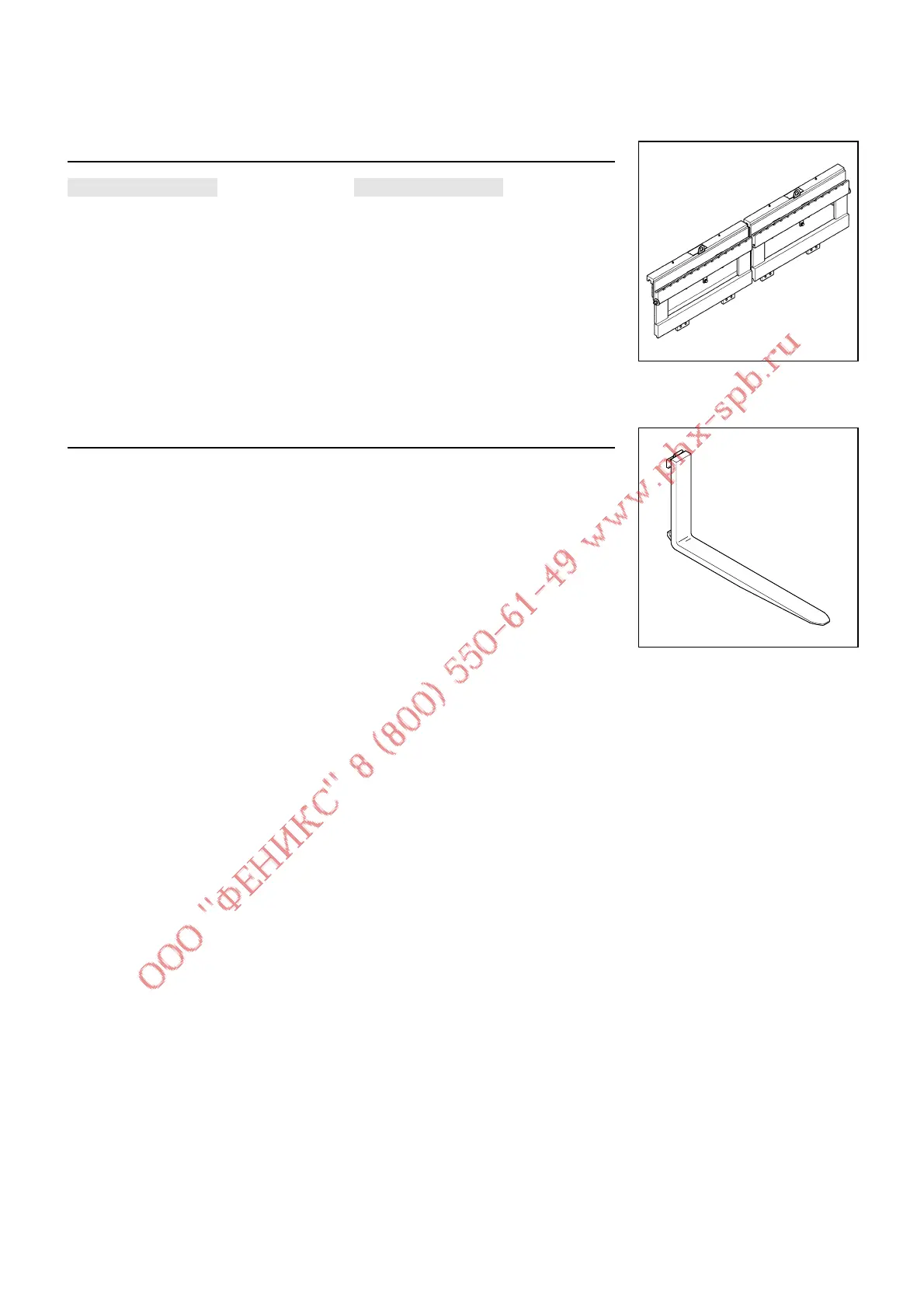 Page #96 background image