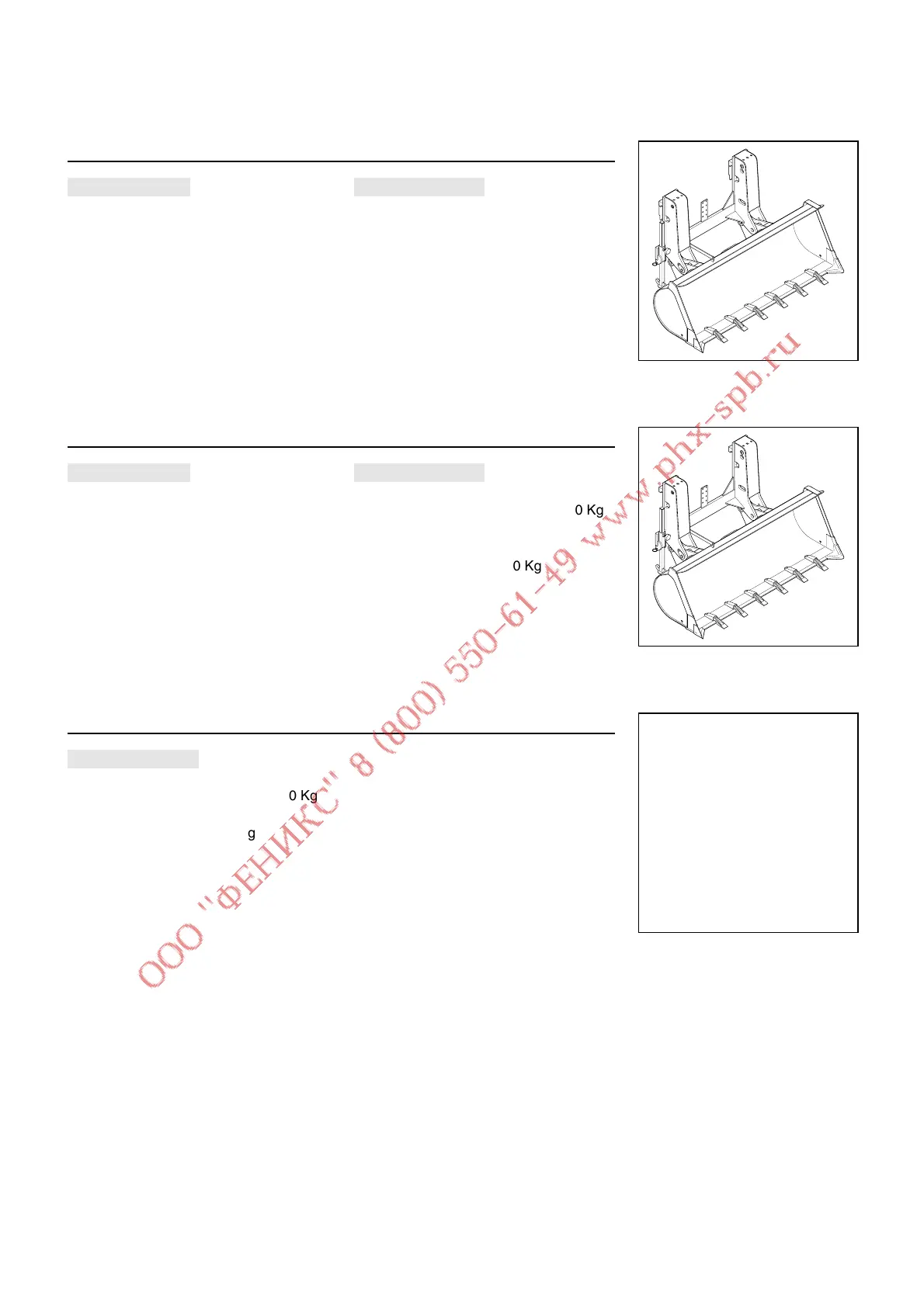 Page #98 background image