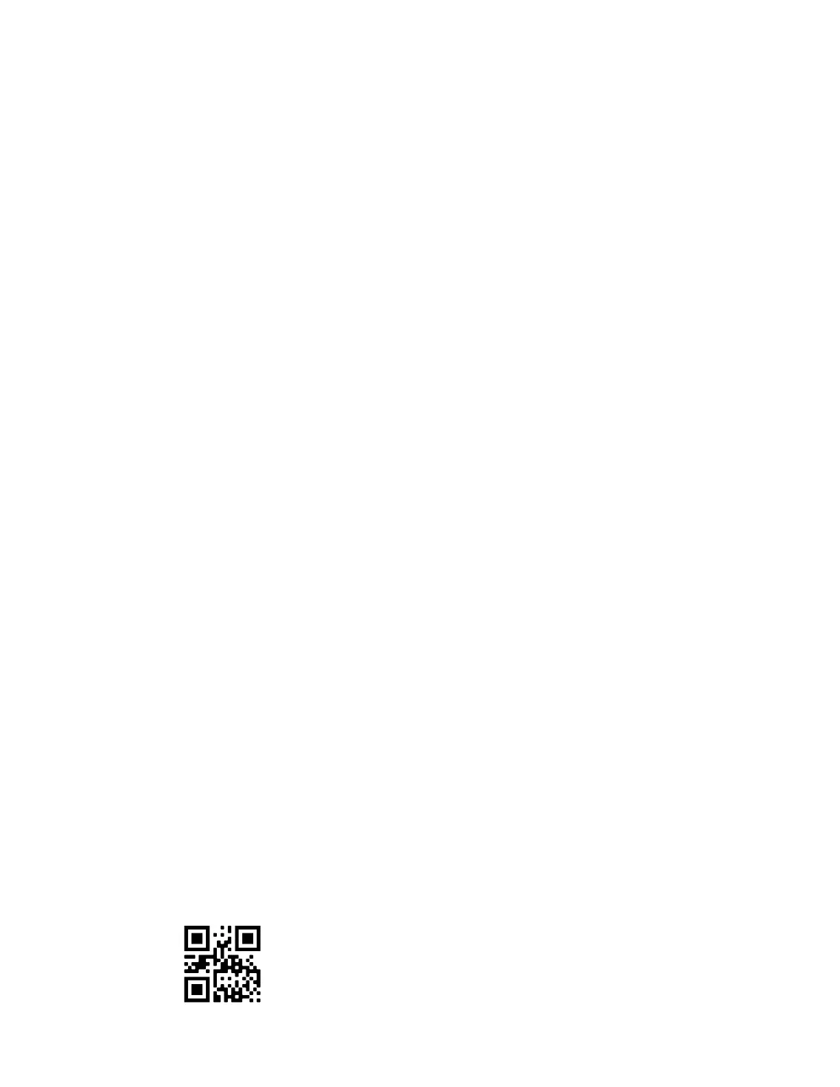 Page #84 background image