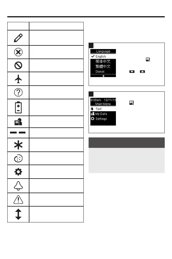 Page #11 background image