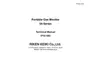 Preview: Technical Manual