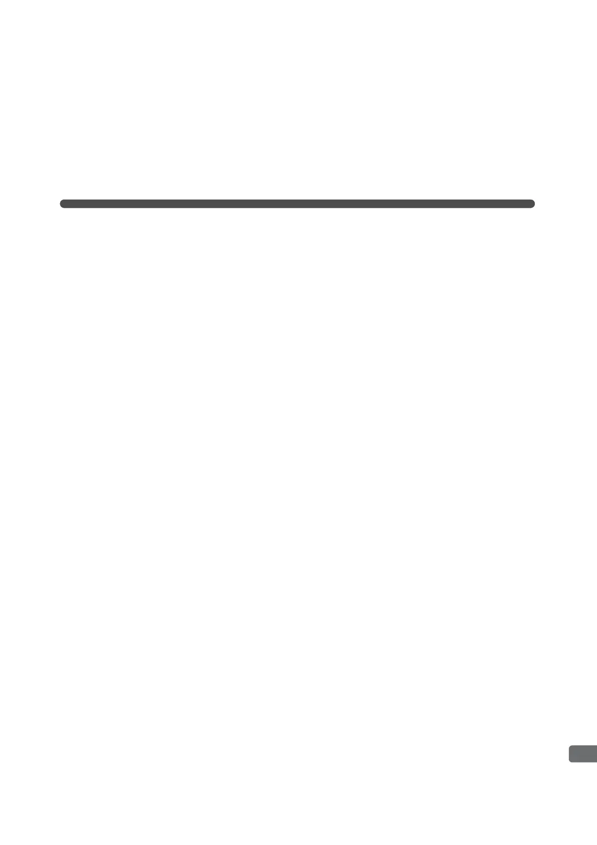 Page #261 background image