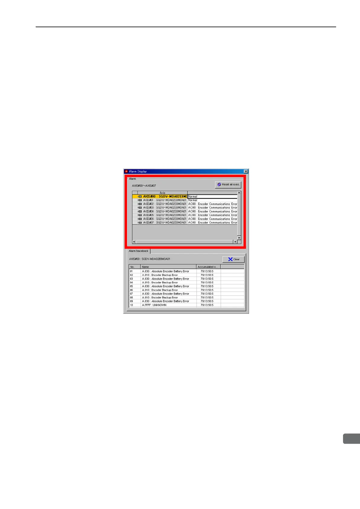 Page #241 background image