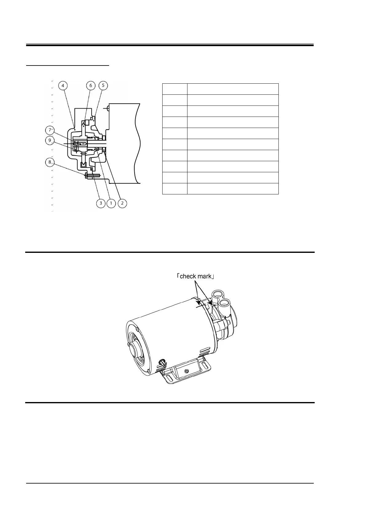 Page #160 background image