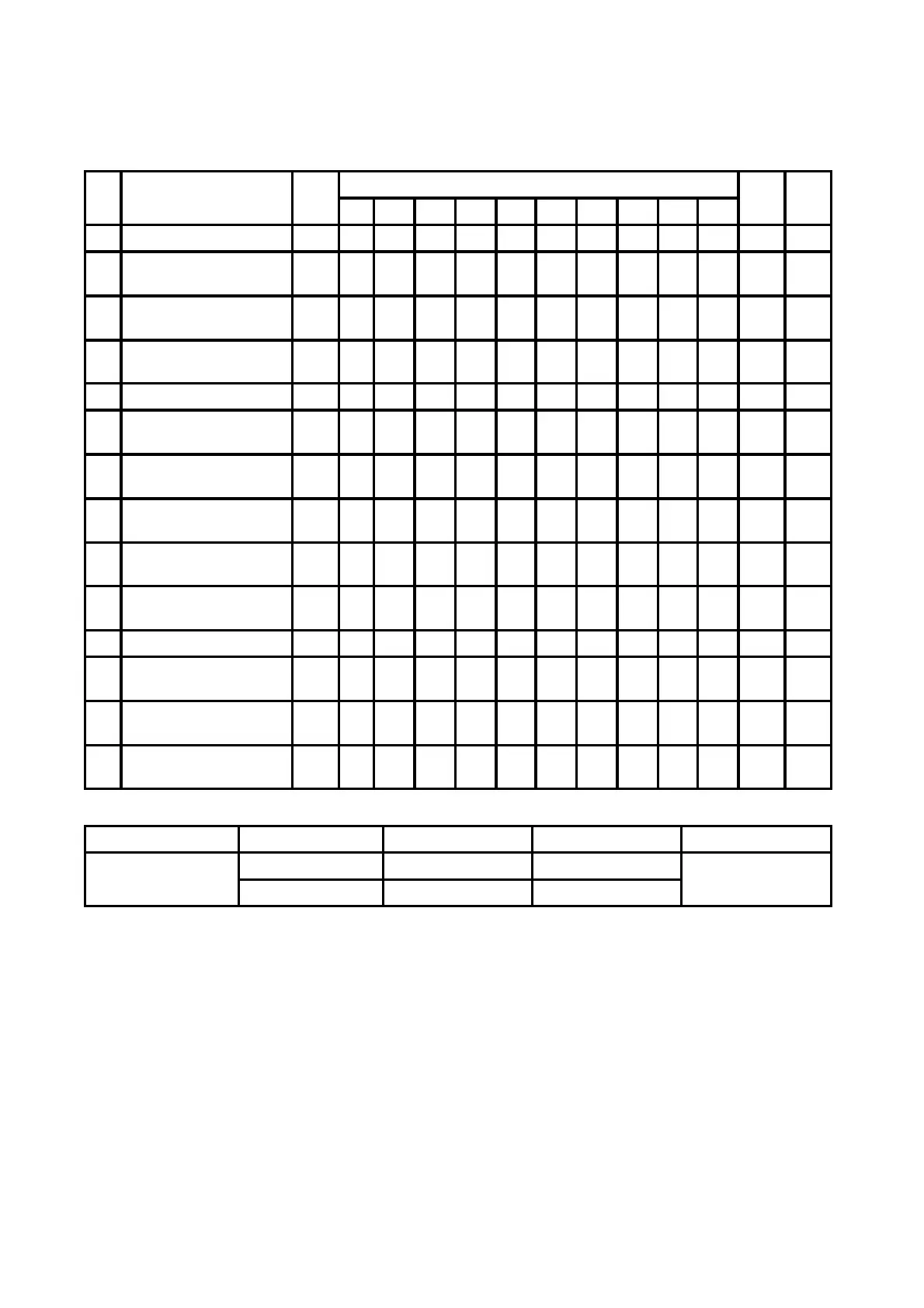Page #87 background image