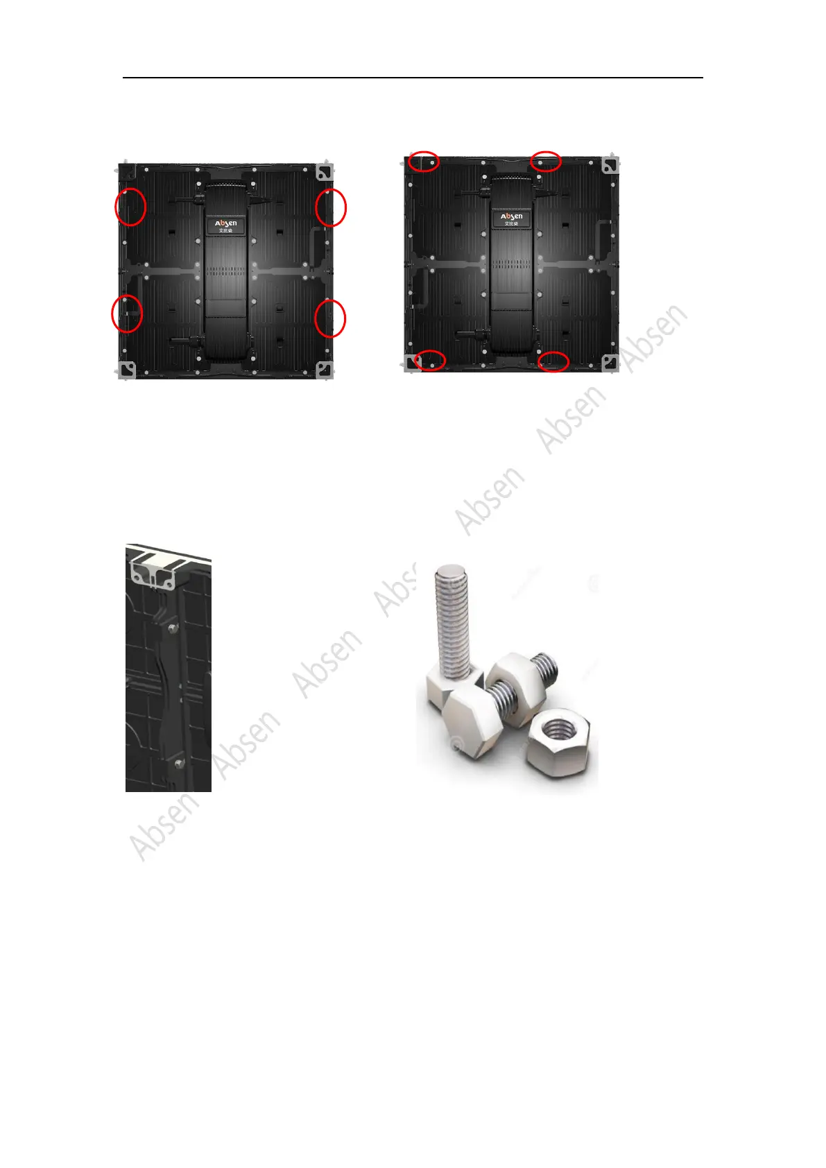 Page #16 background image
