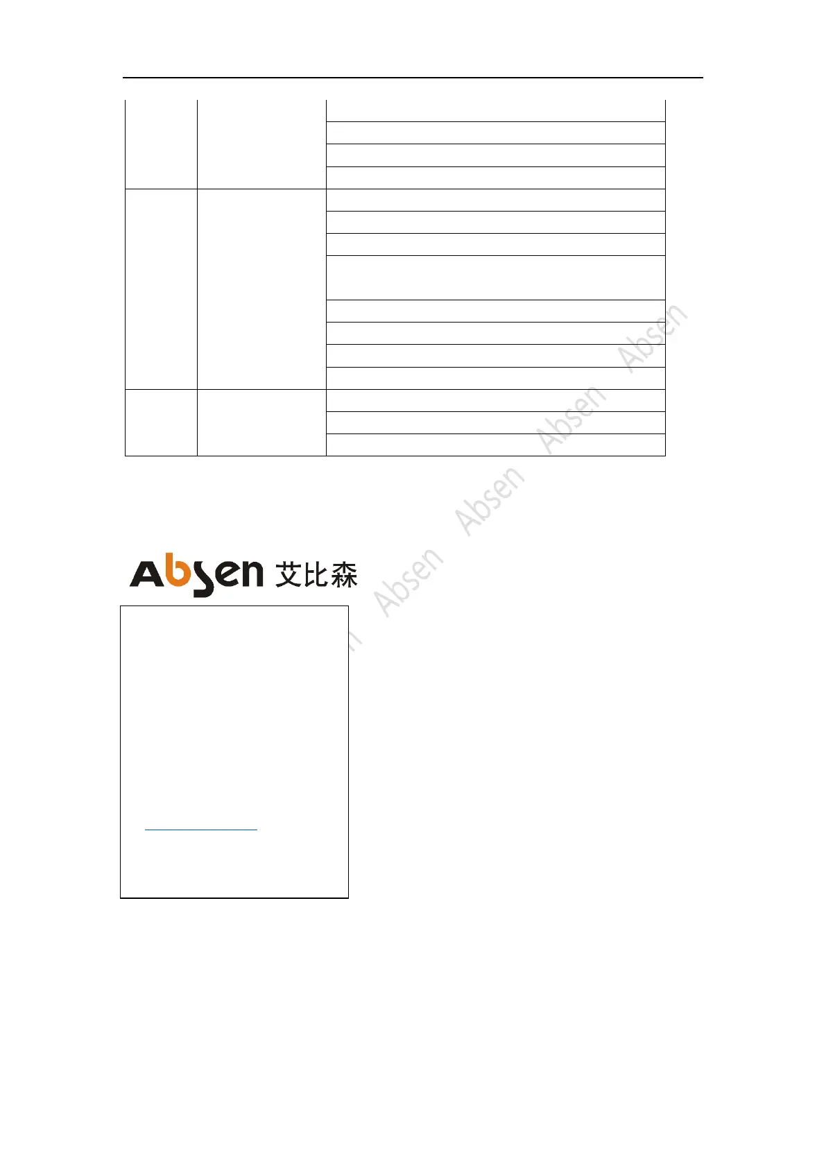 Page #26 background image