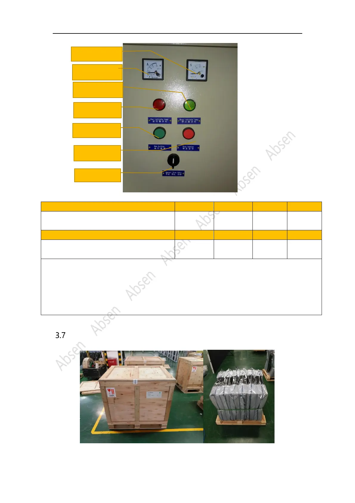 Page #14 background image