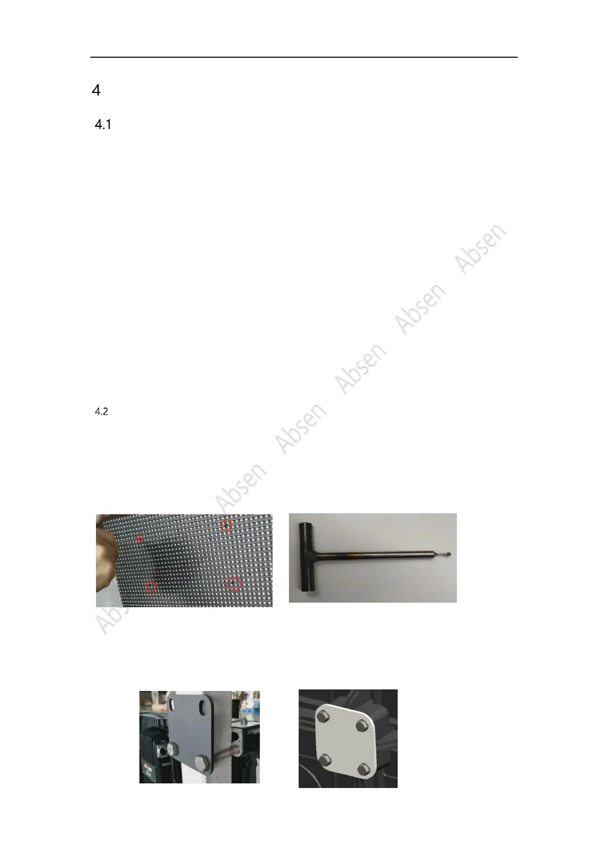 Page #15 background image