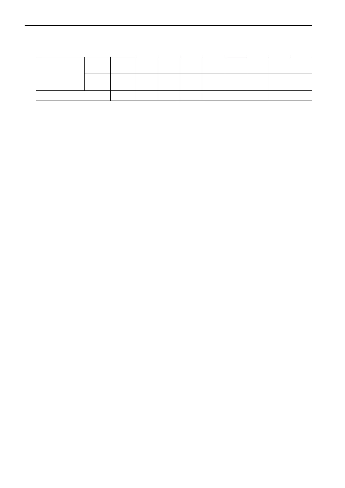 Page #467 background image