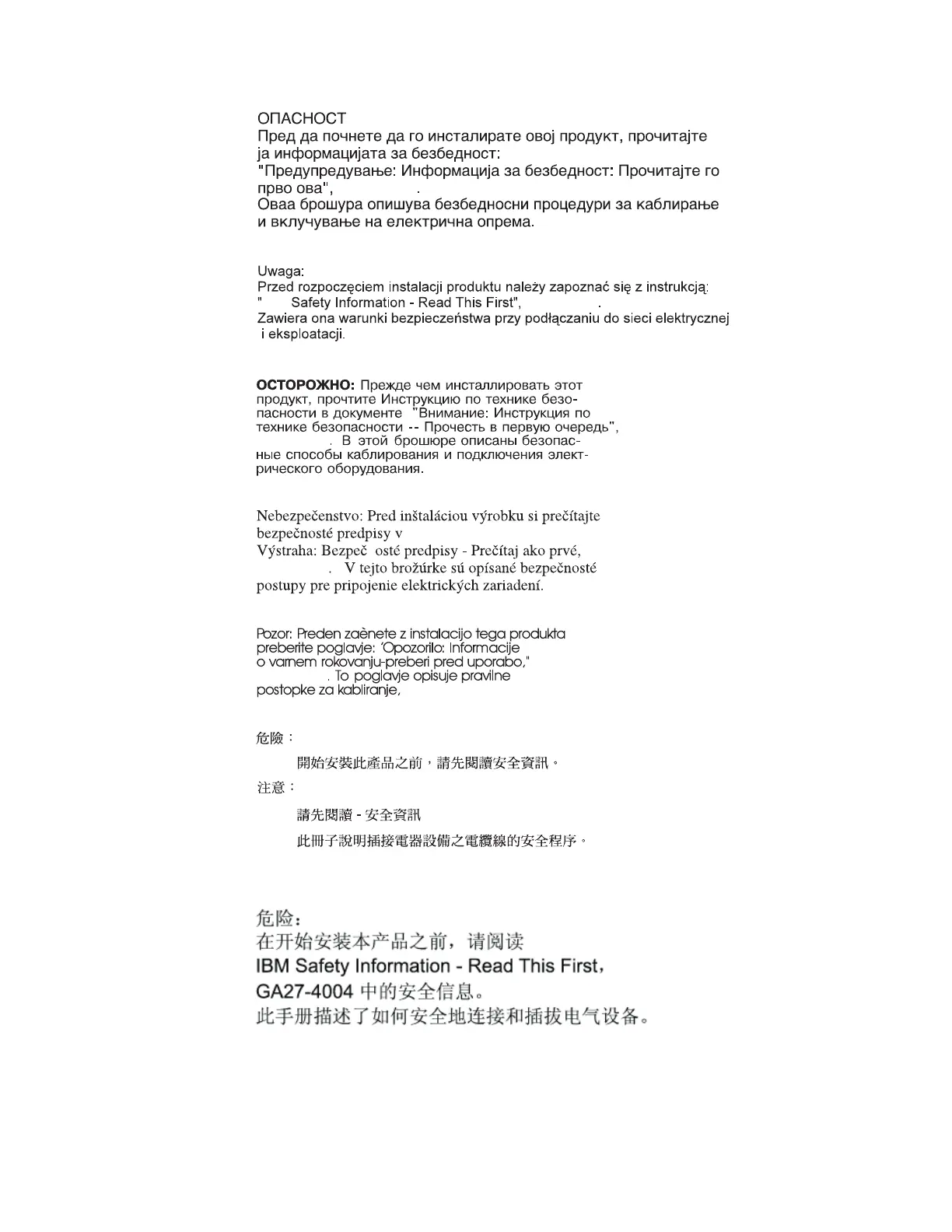 Page #110 background image