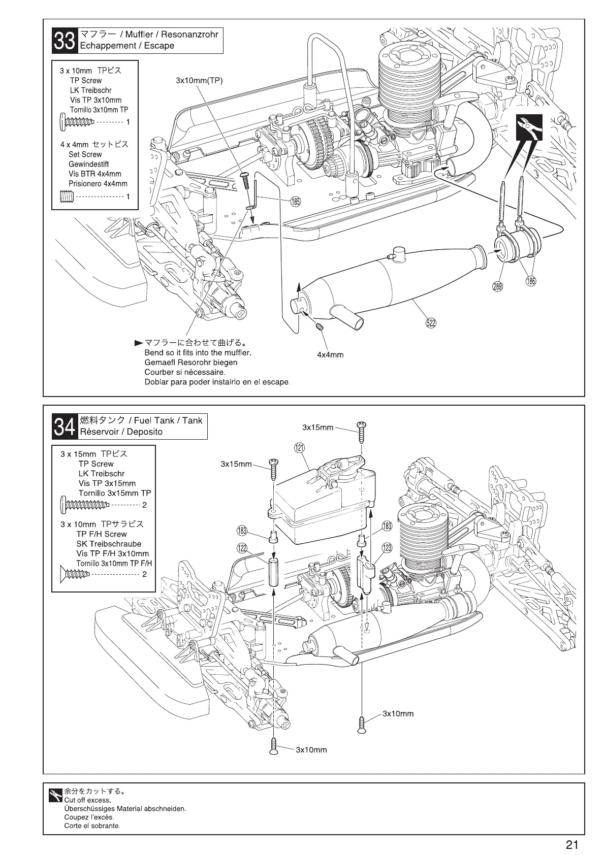 Page #21 background image