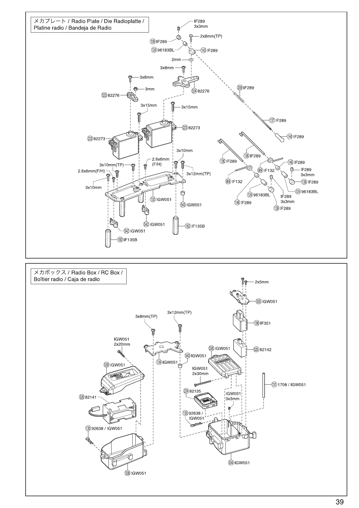 Page #39 background image