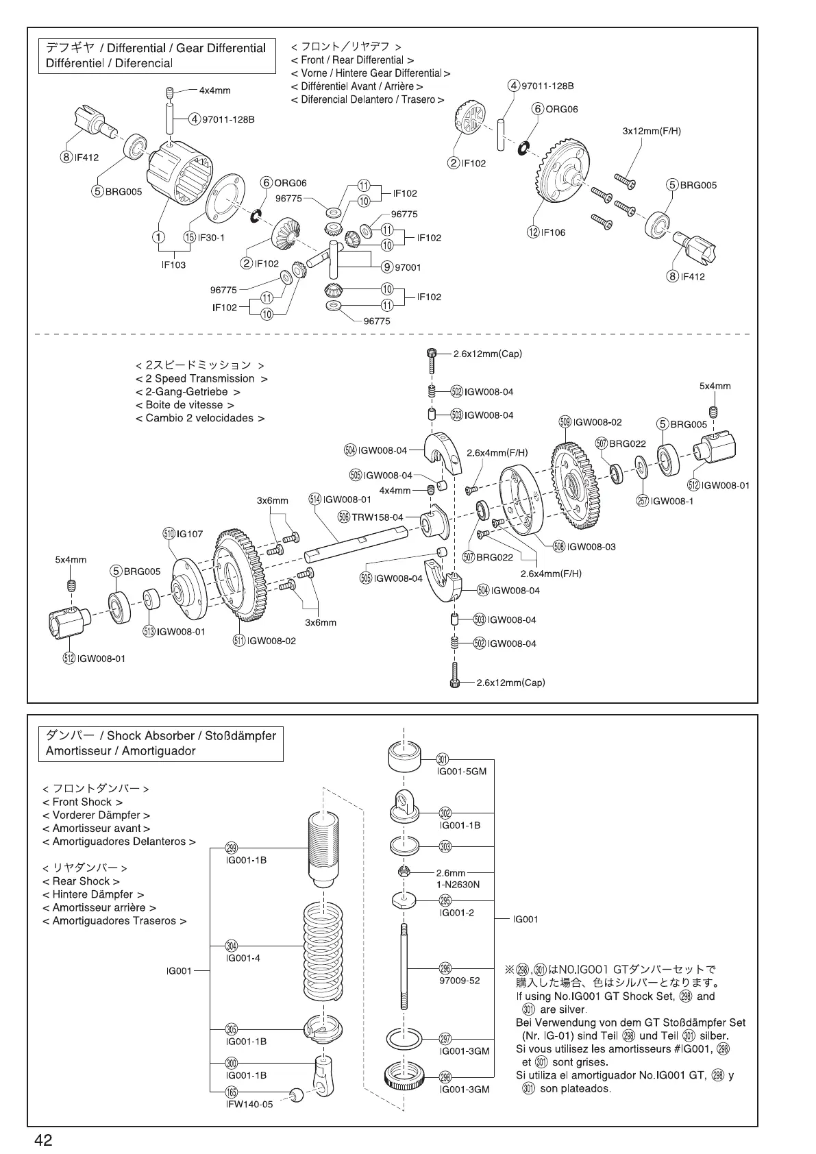 Page #42 background image