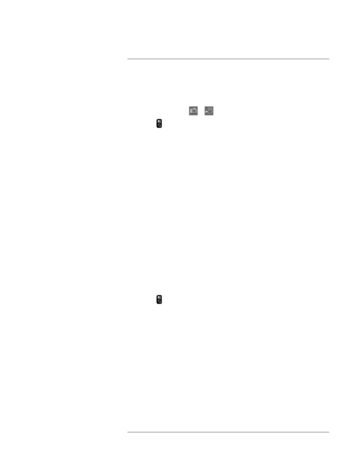 Page #77 background image