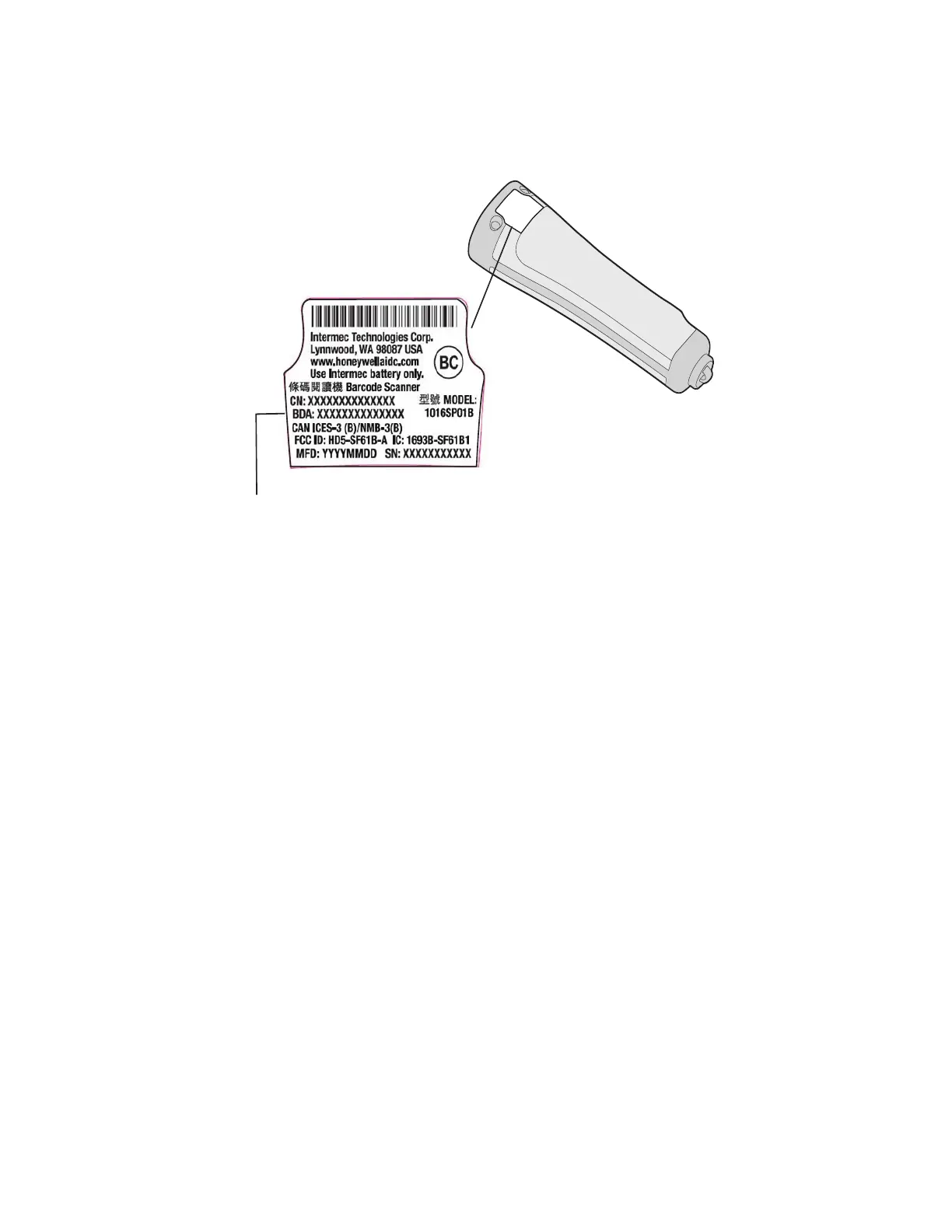 Page #24 background image