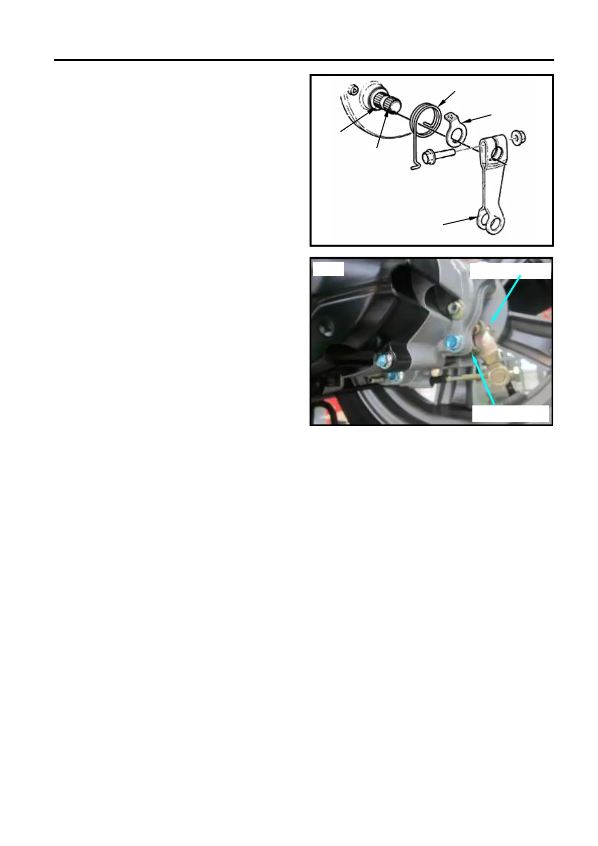 Page #51 background image