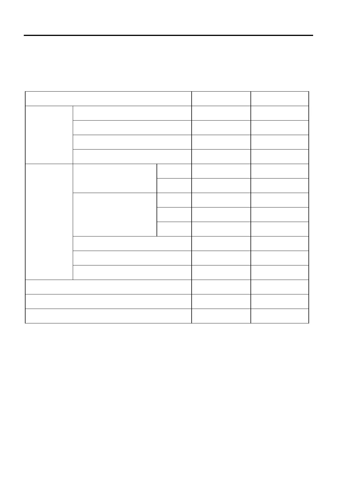 Page #156 background image