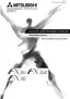 Preview: Programming Manual