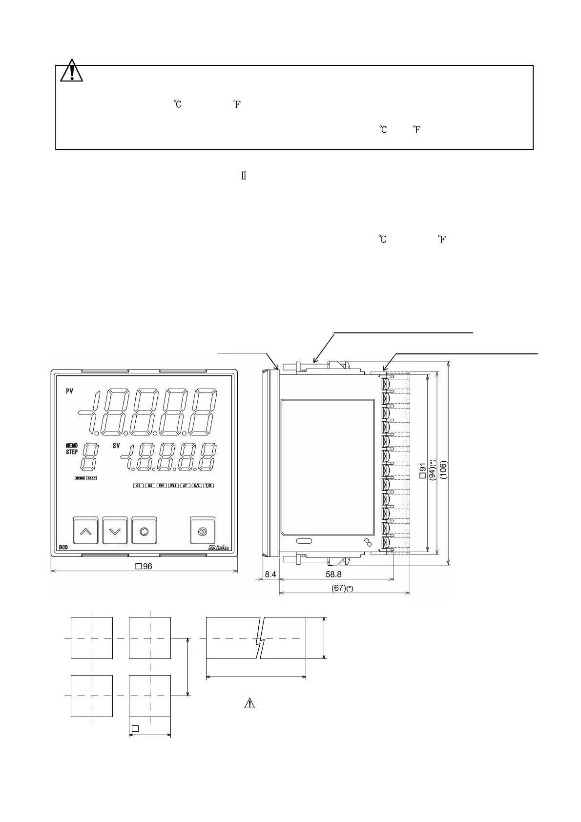 Page #4 background image