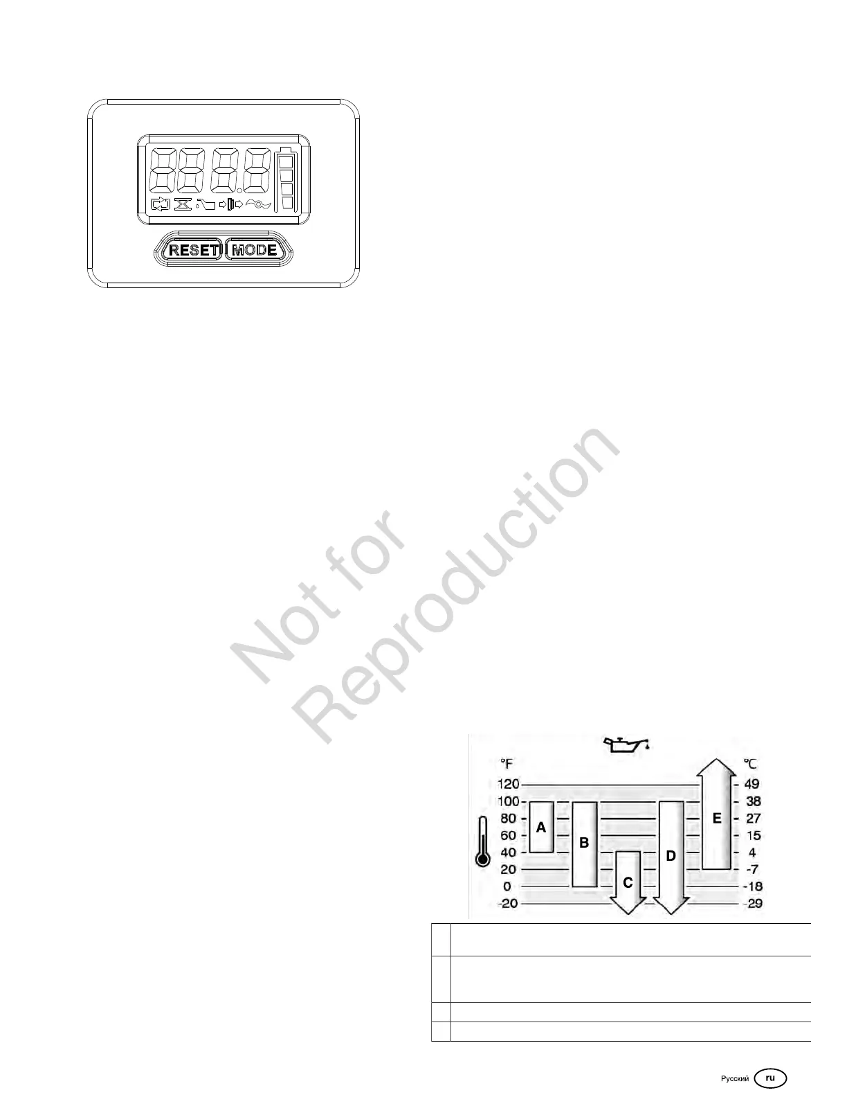 Page #183 background image