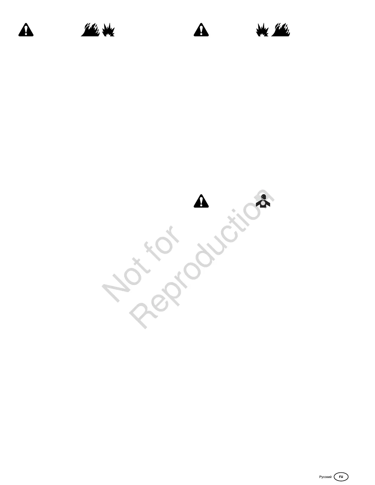 Page #185 background image