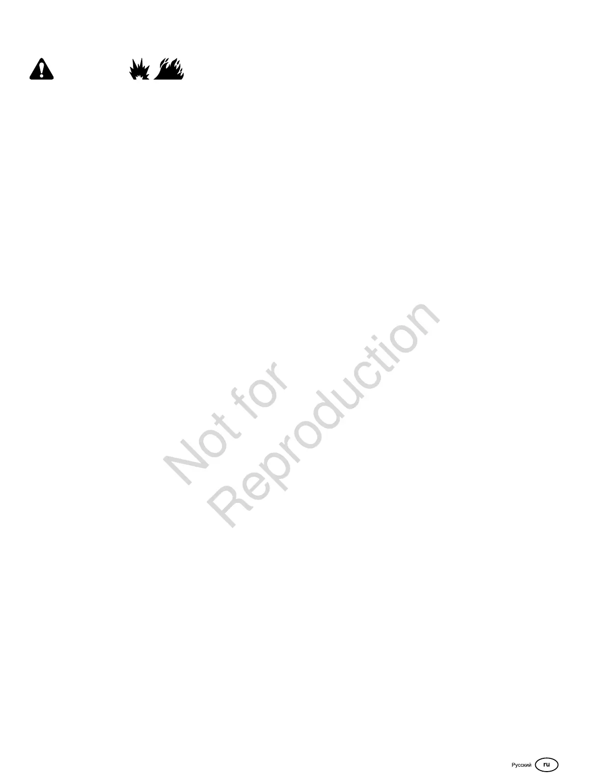 Page #191 background image