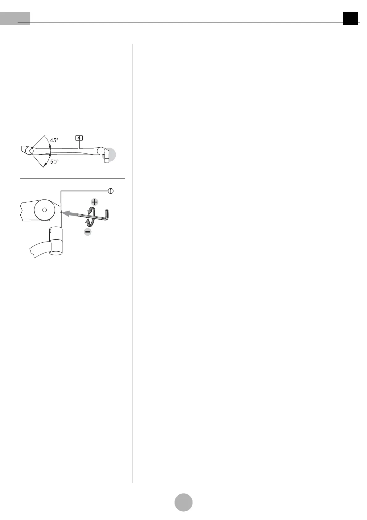 Page #45 background image