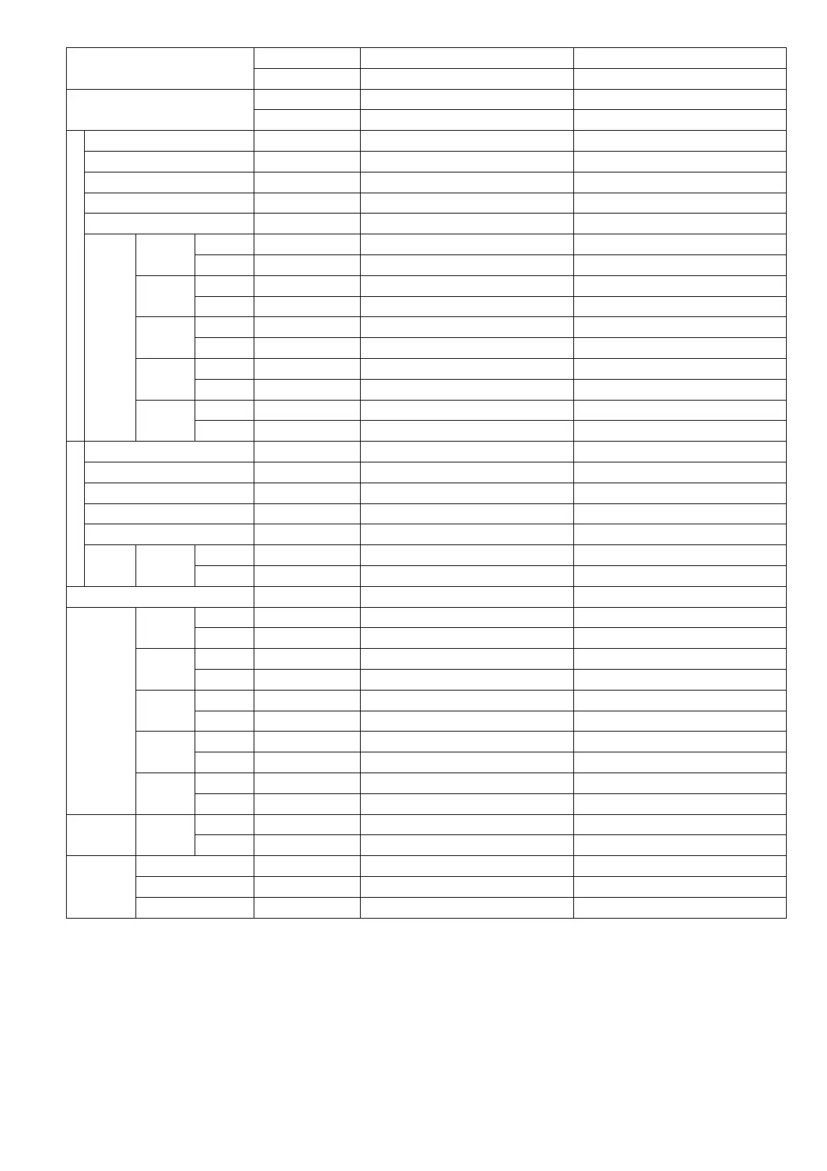 Page #17 background image