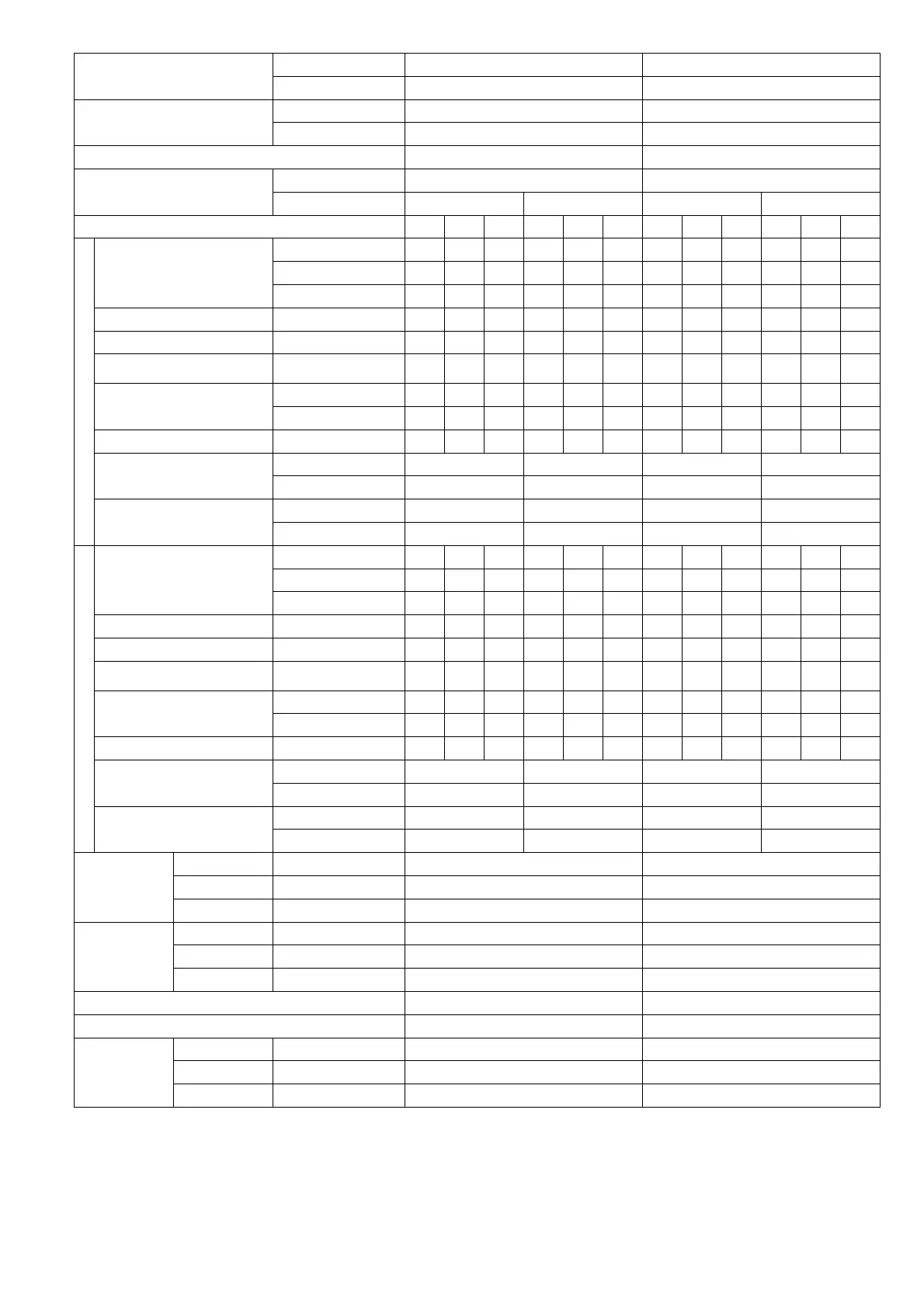 Page #19 background image