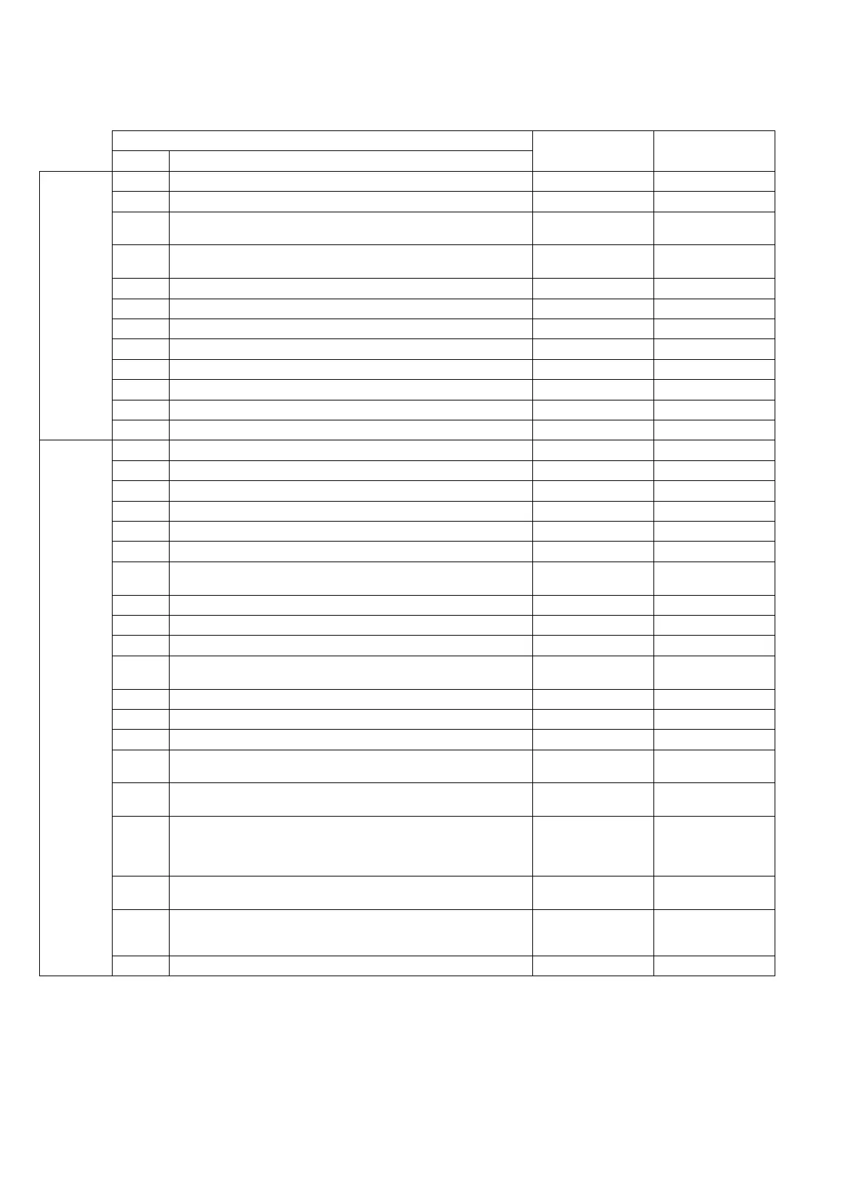 Page #112 background image