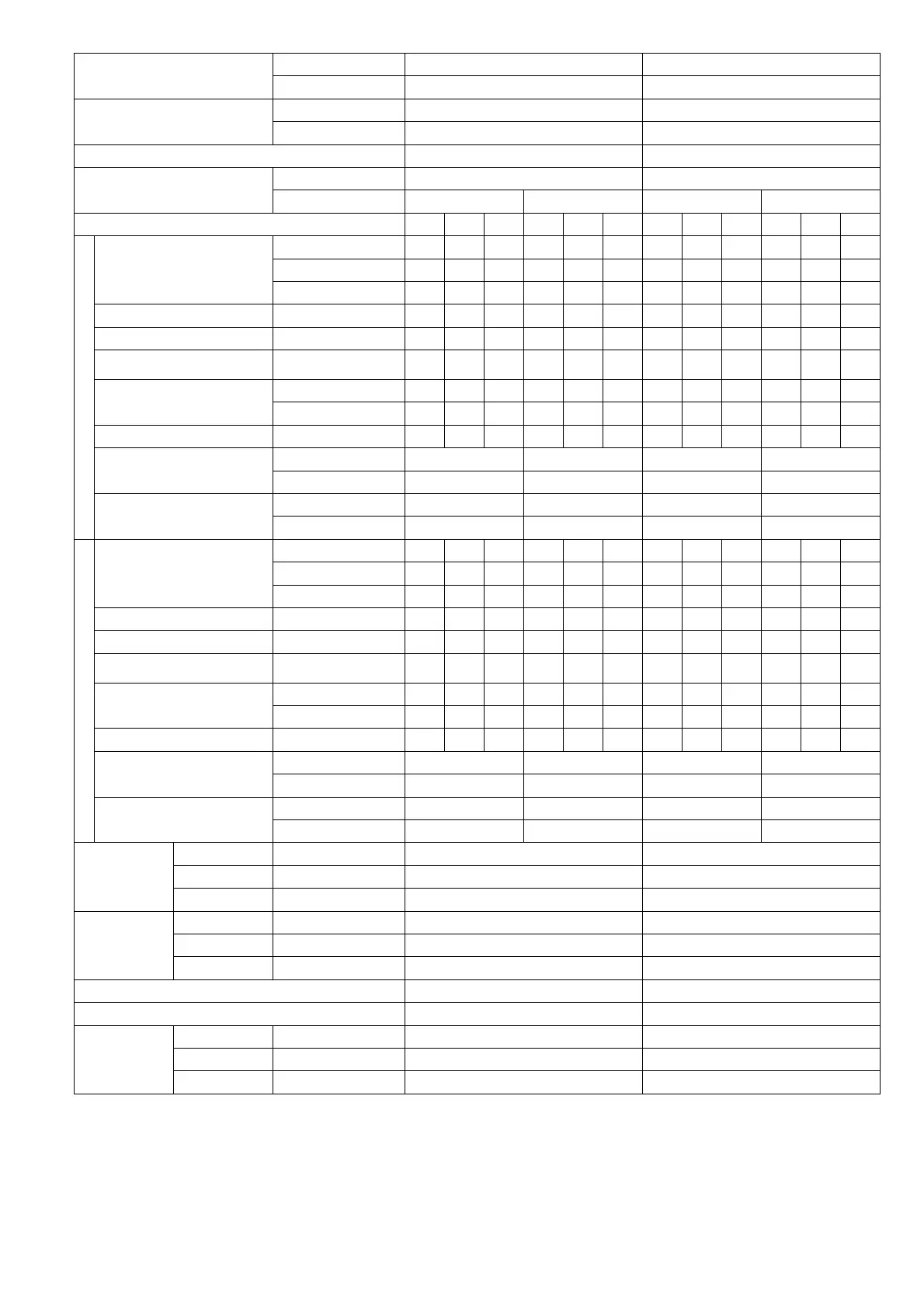 Page #13 background image