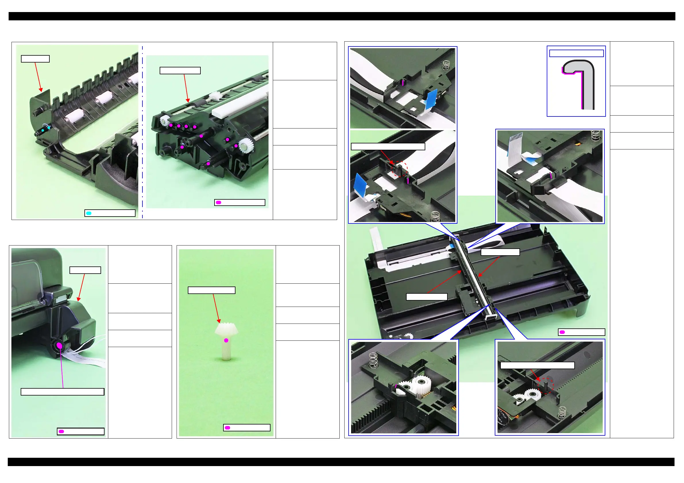 Page #75 background image