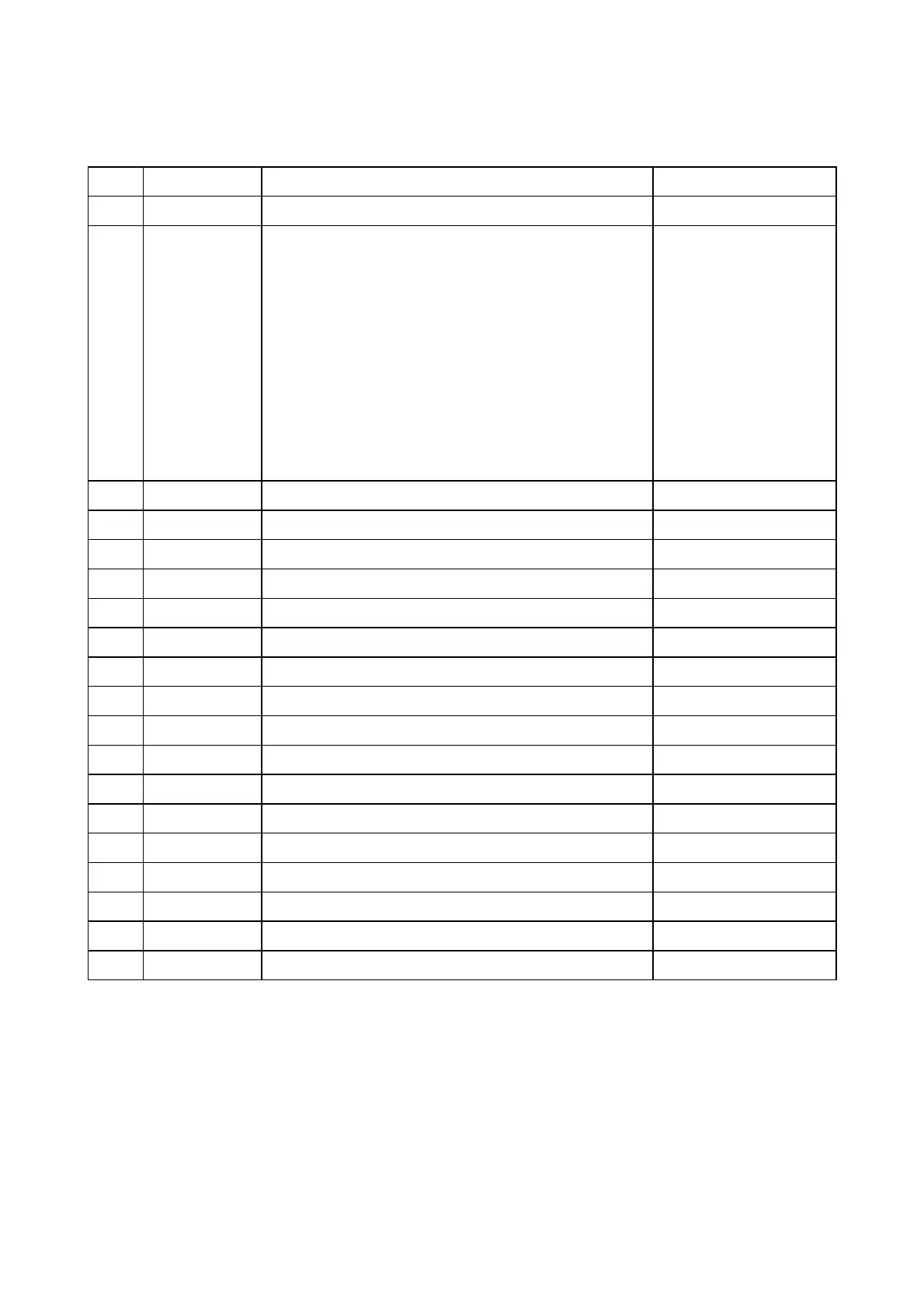 Page #211 background image