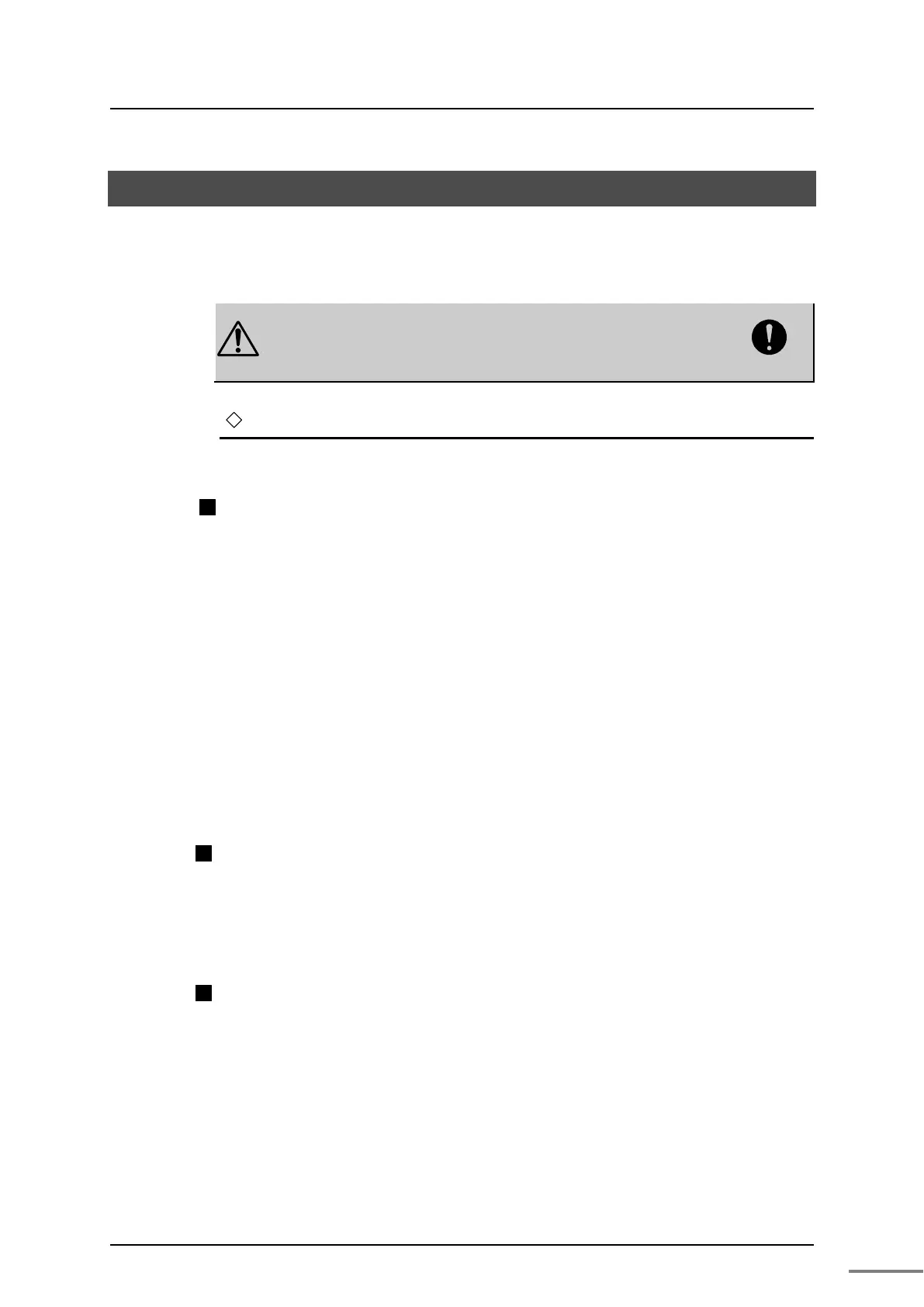 Page #93 background image