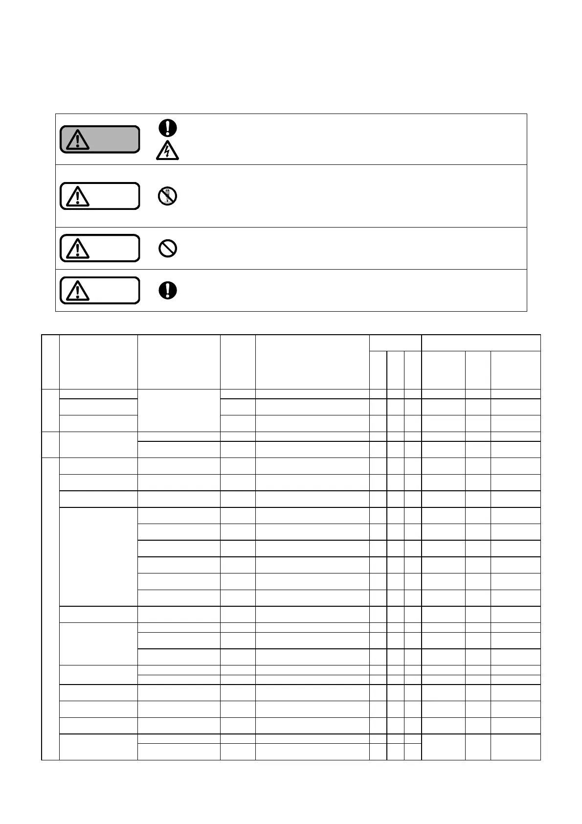 Page #44 background image