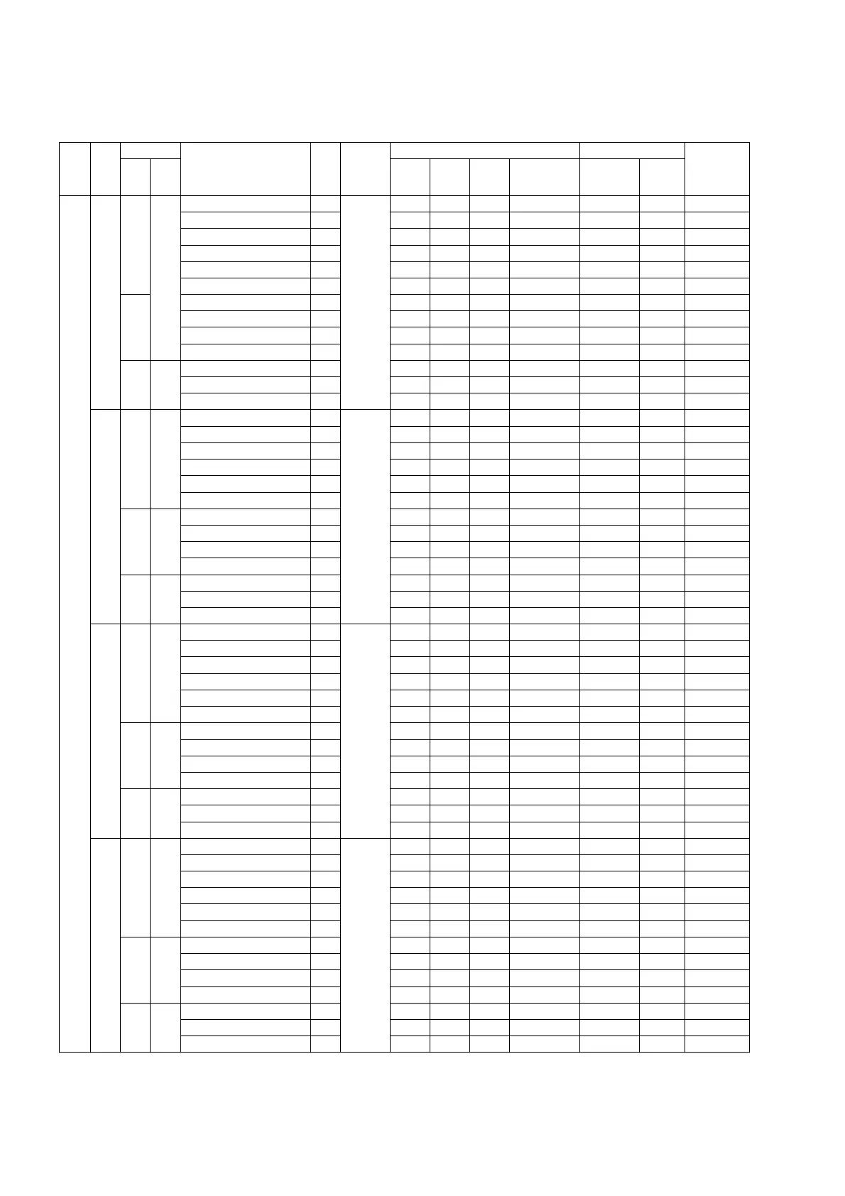 Page #15 background image