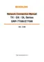 Preview: Network Connection Manual