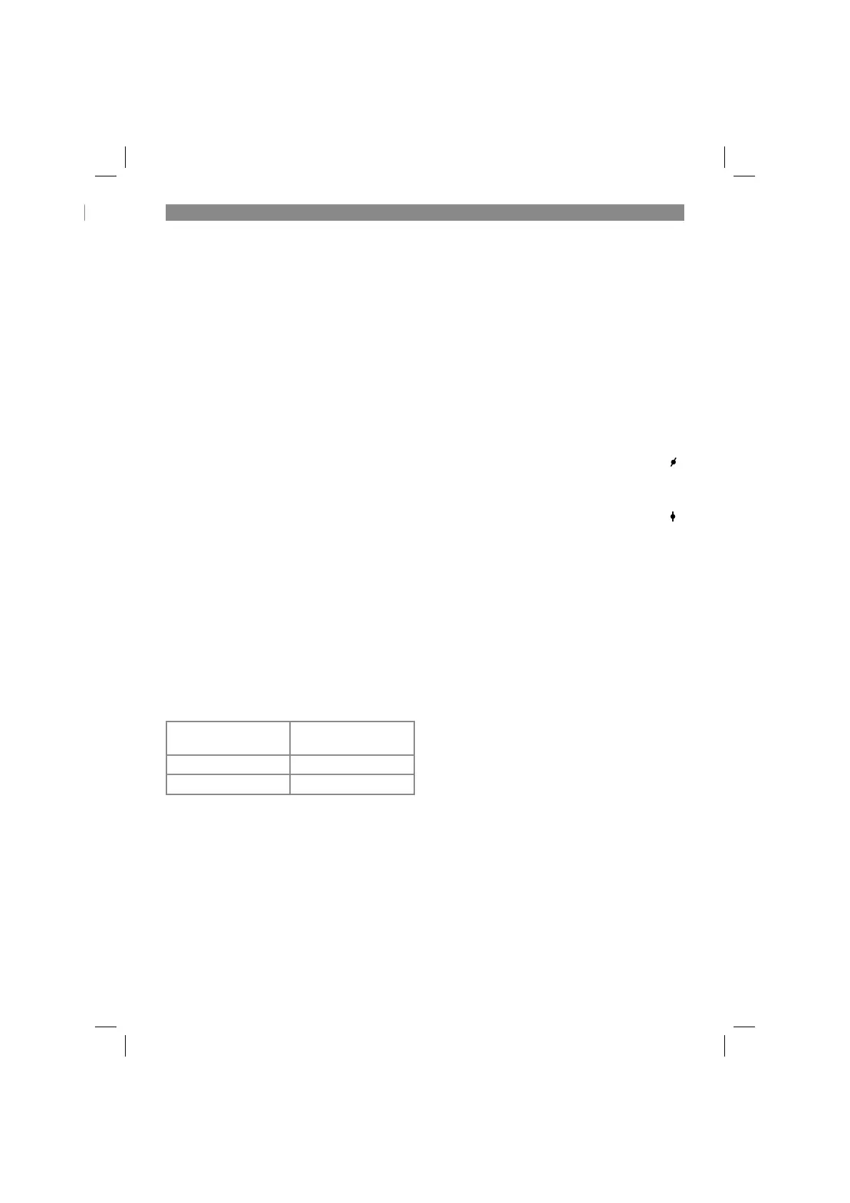 Page #67 background image