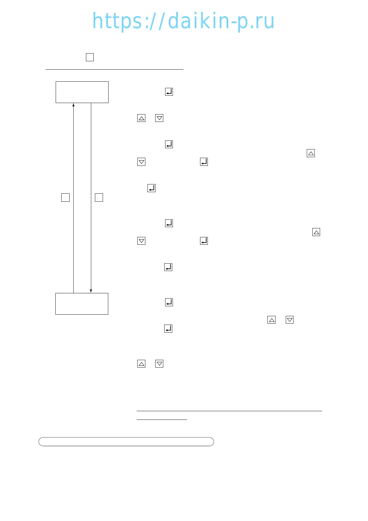 Page #75 background image