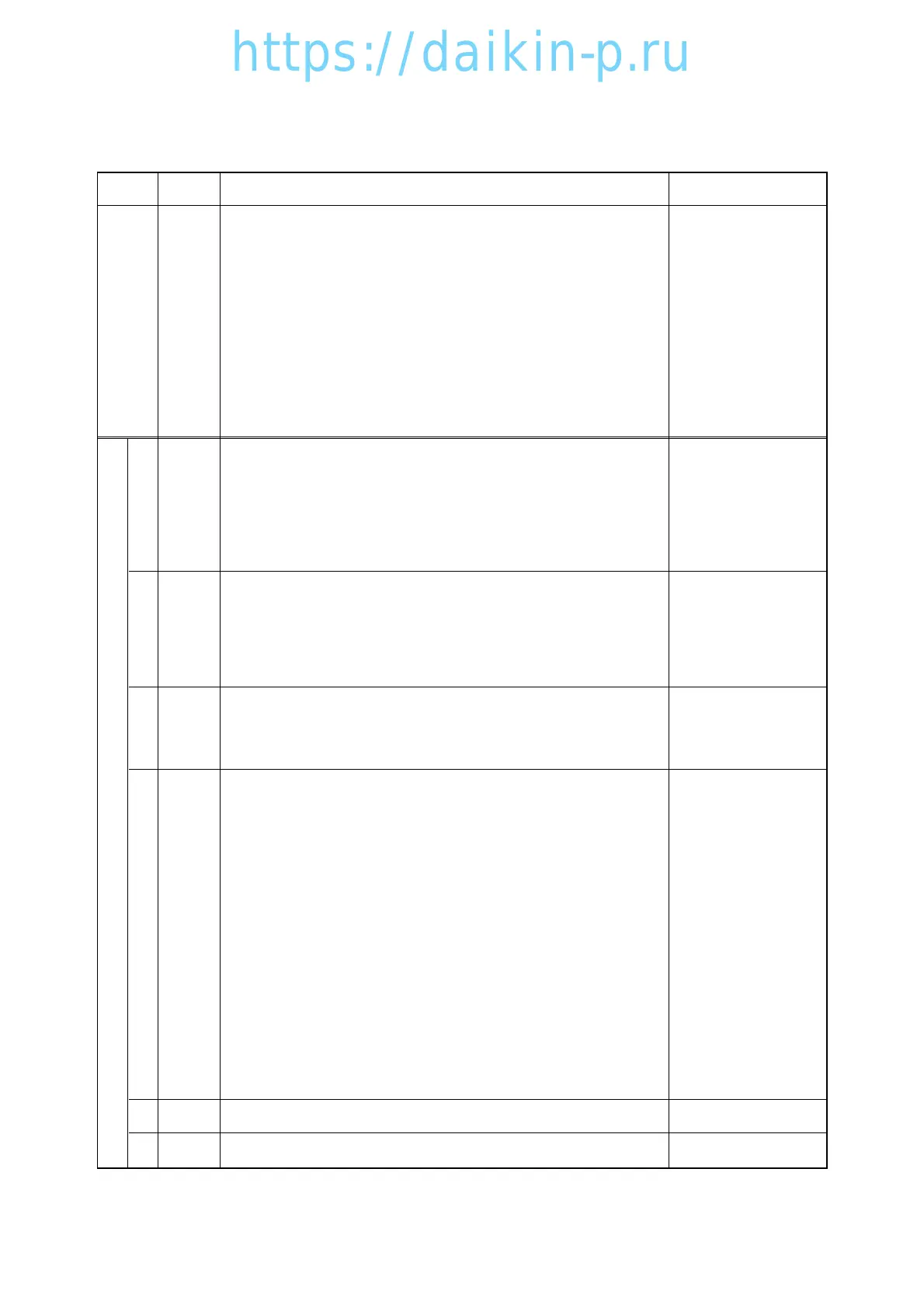 Page #76 background image