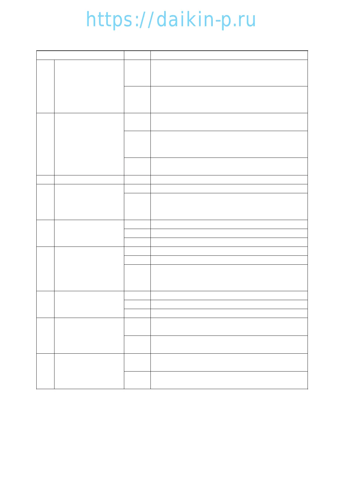 Page #77 background image