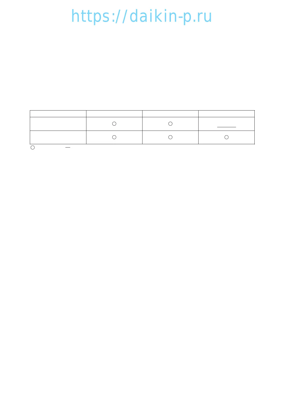 Page #79 background image