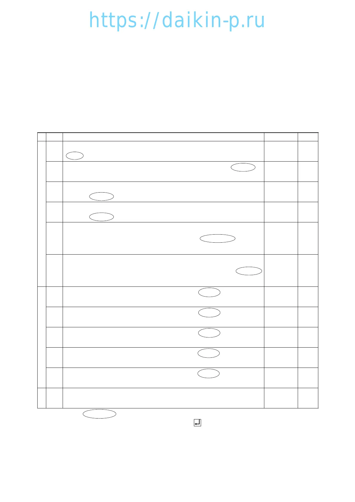 Page #107 background image