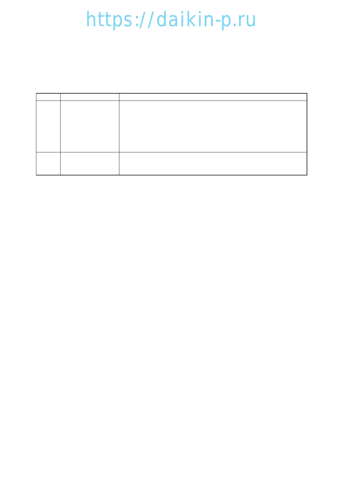 Page #111 background image