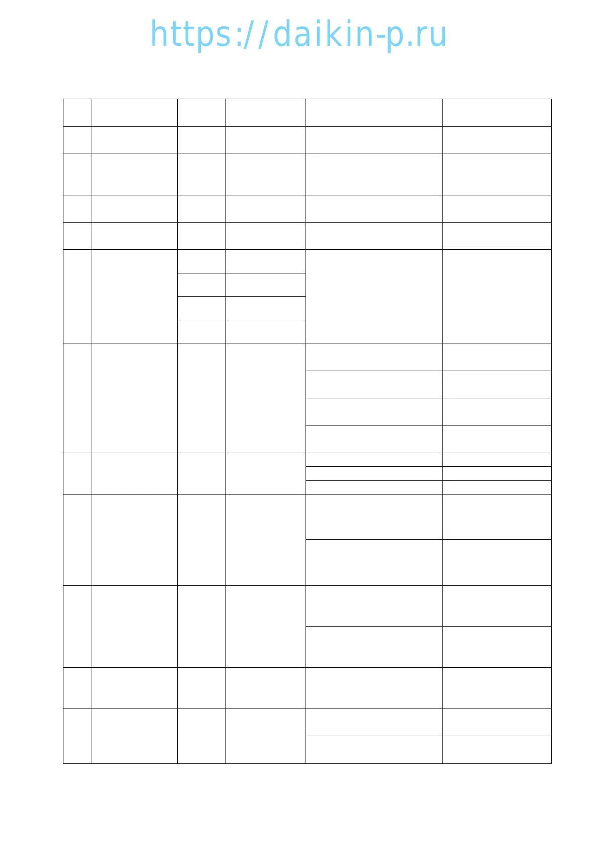 Page #159 background image
