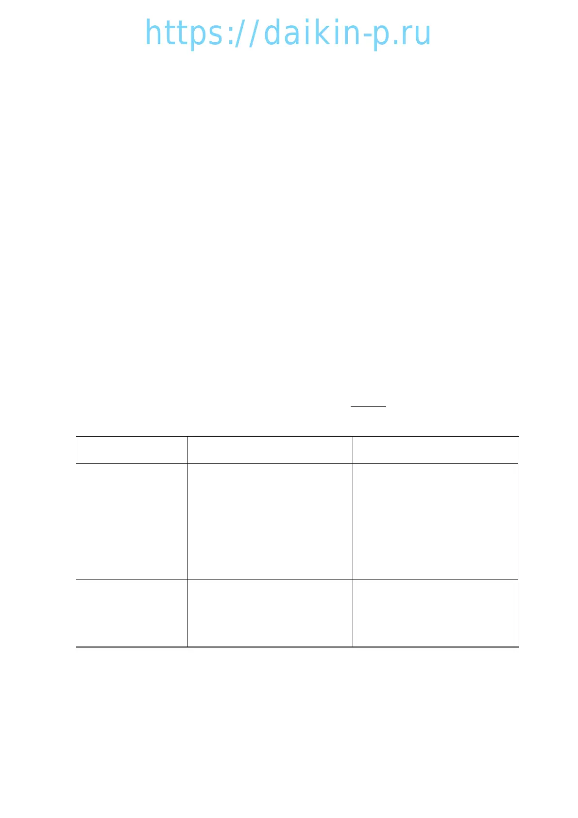Page #164 background image