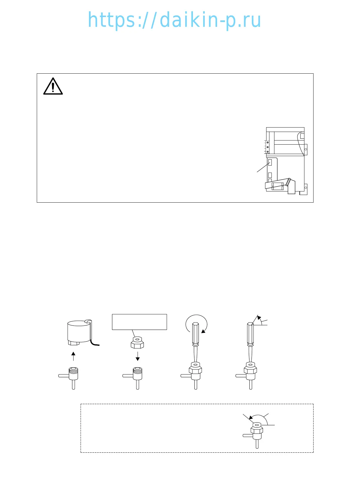 Page #167 background image