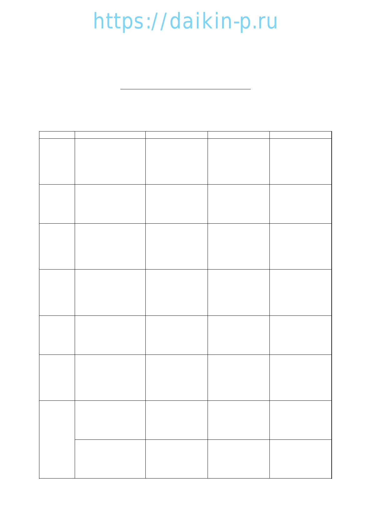 Page #169 background image