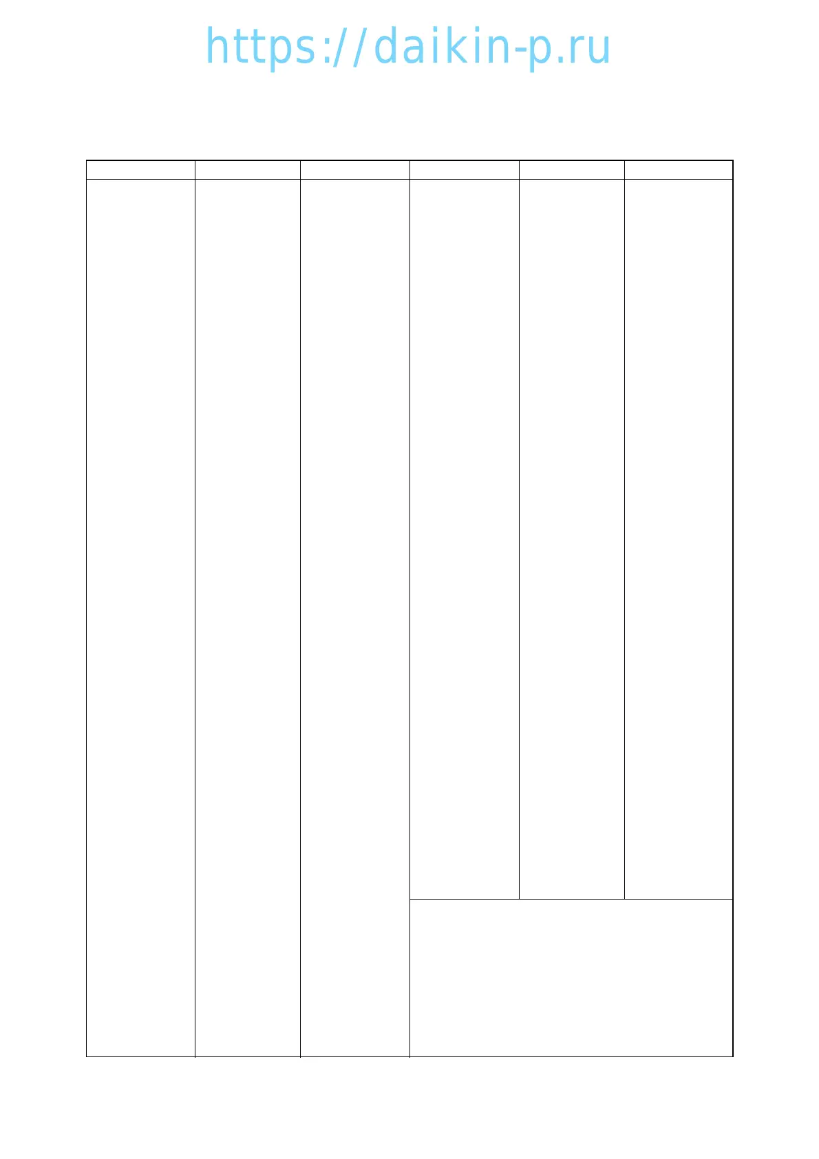 Page #172 background image